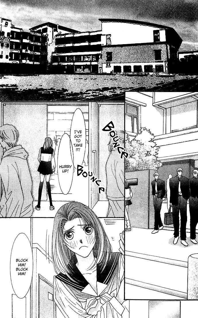 Seiten Taisei - Vol.1 Chapter 0 : (1-4)