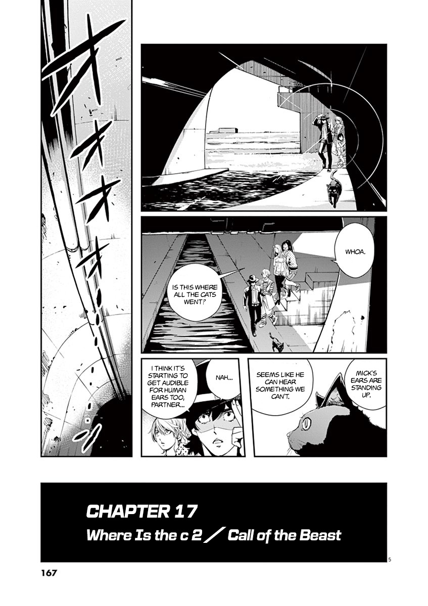 Kamen Rider W: Fuuto Tantei - Vol.2 Chapter 17: Where Is The C 2/Call Of The Beast