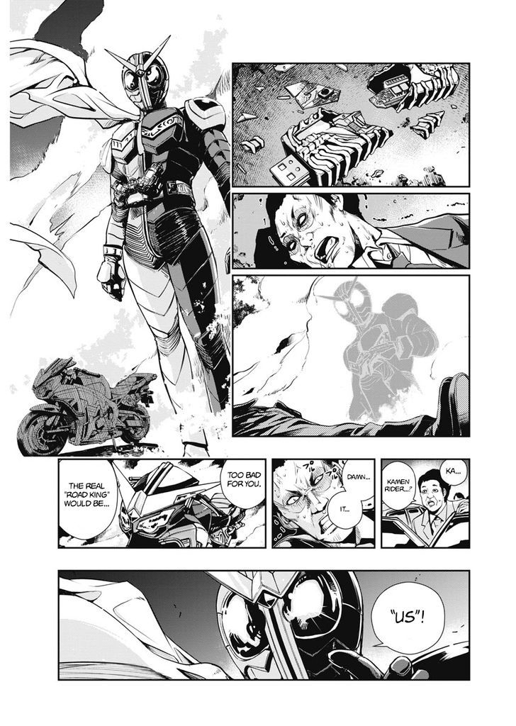 Kamen Rider W: Fuuto Tantei - Chapter 6