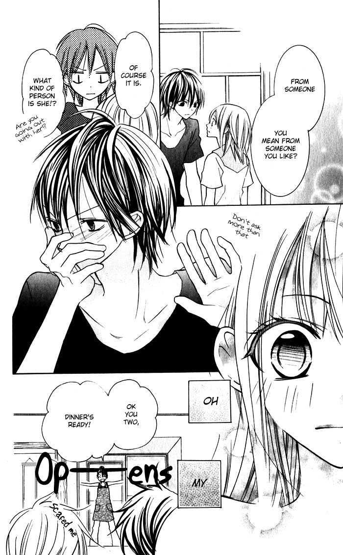 Blue (Chiba Kozue) - Vol.1 Chapter 2