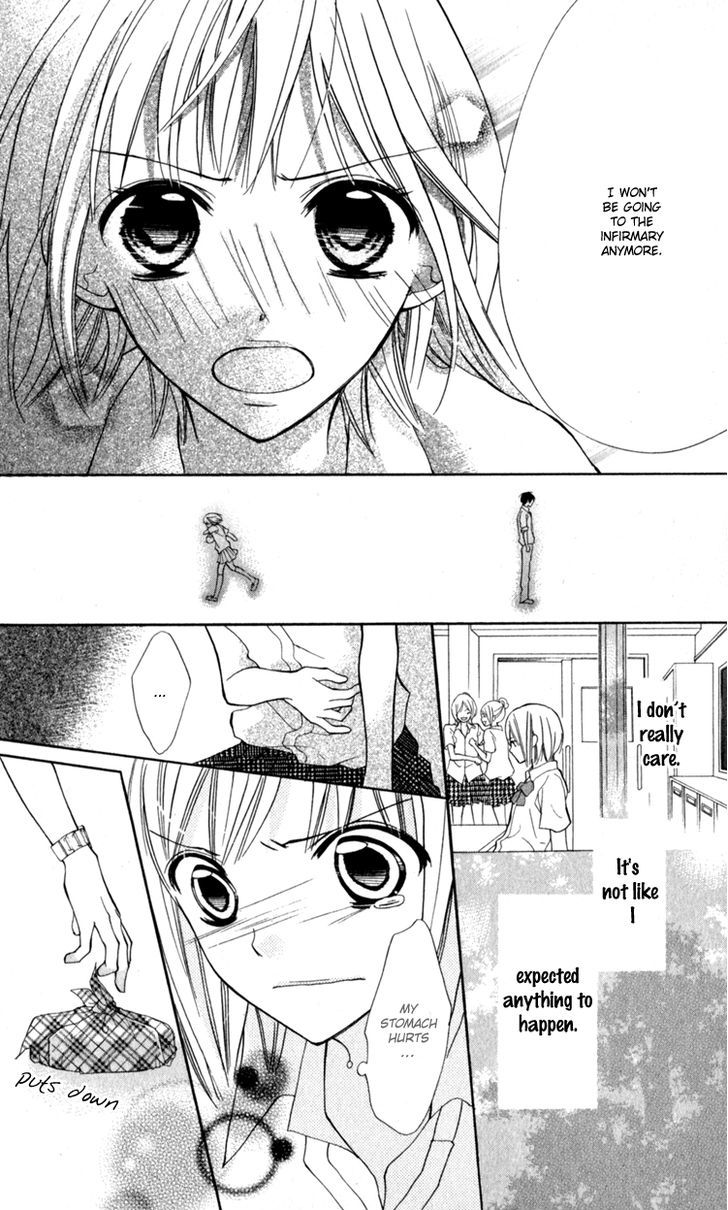 Blue (Chiba Kozue) - Vol.3 Chapter 12