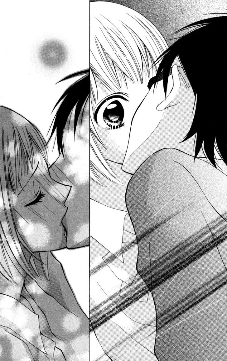 Blue (Chiba Kozue) - Vol.3 Chapter 12