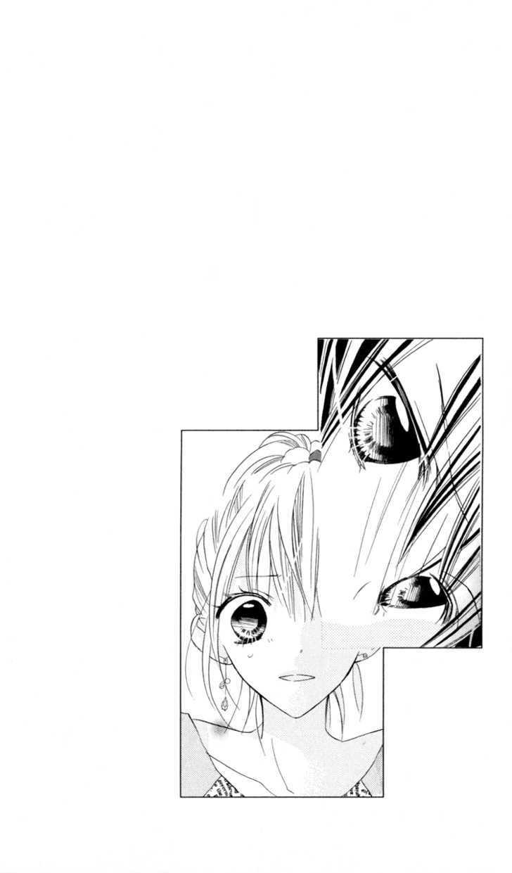 Blue (Chiba Kozue) - Vol.2 Chapter 8