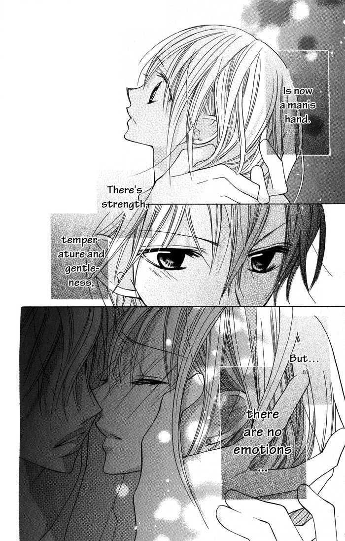 Blue (Chiba Kozue) - Vol.1 Chapter 4