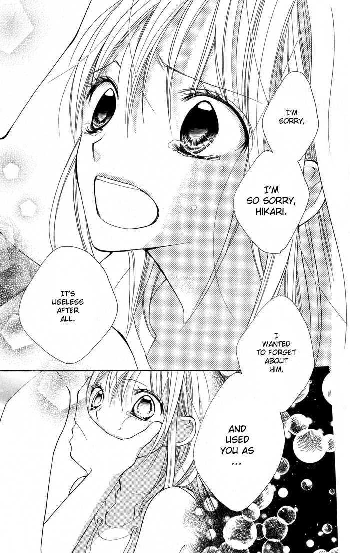 Blue (Chiba Kozue) - Vol.1 Chapter 4