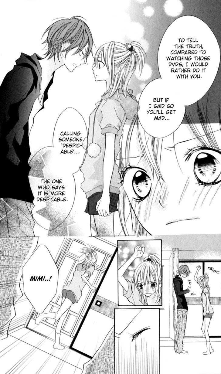 Blue (Chiba Kozue) - Vol.2 Chapter 6