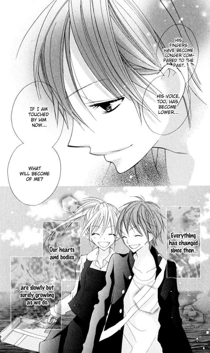 Blue (Chiba Kozue) - Vol.2 Chapter 6