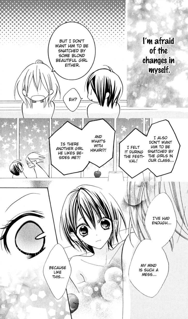 Blue (Chiba Kozue) - Vol.2 Chapter 6