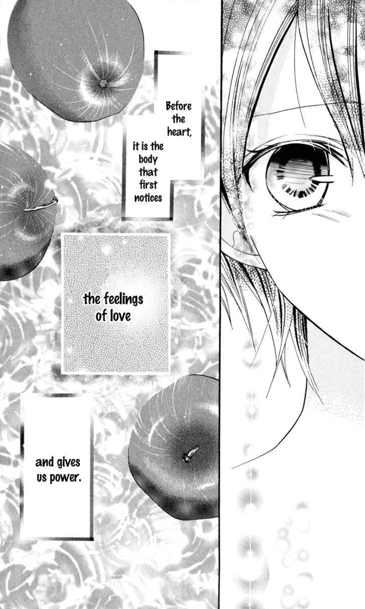 Blue (Chiba Kozue) - Vol.2 Chapter 6