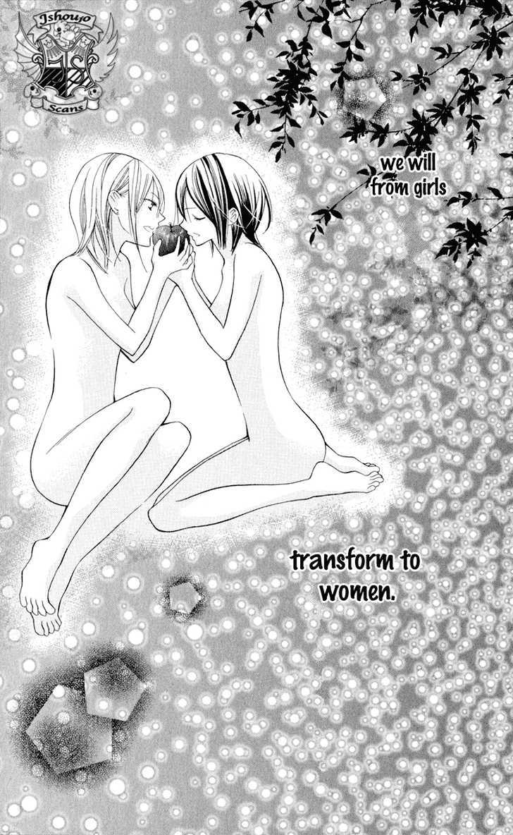 Blue (Chiba Kozue) - Vol.2 Chapter 6