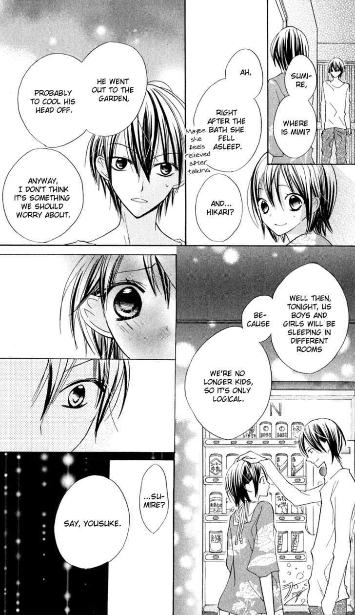 Blue (Chiba Kozue) - Vol.2 Chapter 6