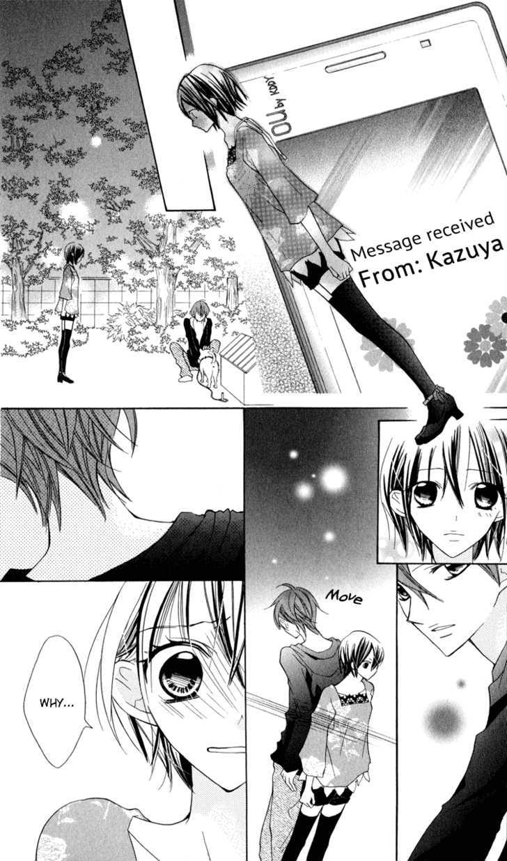 Blue (Chiba Kozue) - Vol.2 Chapter 6