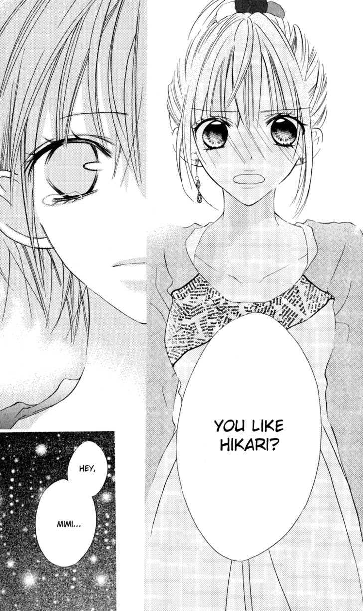 Blue (Chiba Kozue) - Vol.2 Chapter 7