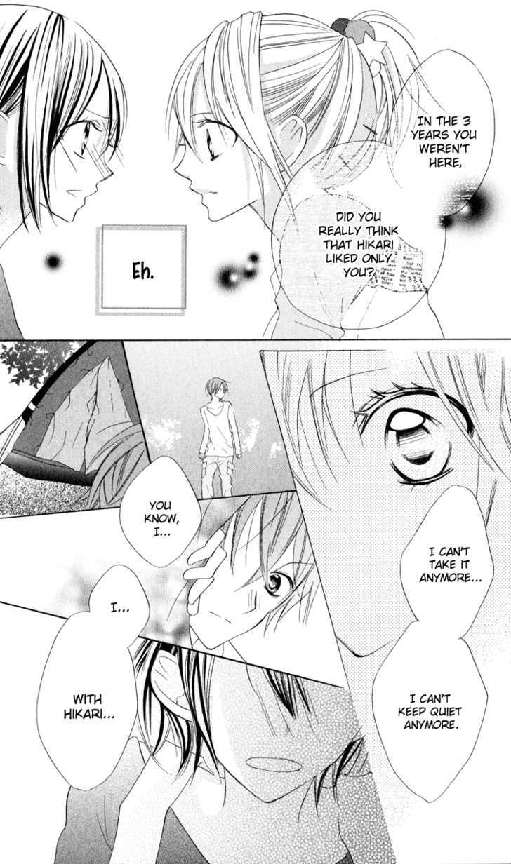 Blue (Chiba Kozue) - Vol.2 Chapter 7