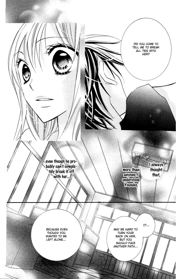 Blue (Chiba Kozue) - Vol.4 Chapter 20