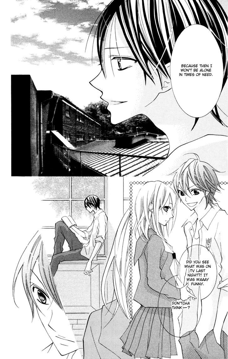 Blue (Chiba Kozue) - Vol.4 Chapter 20