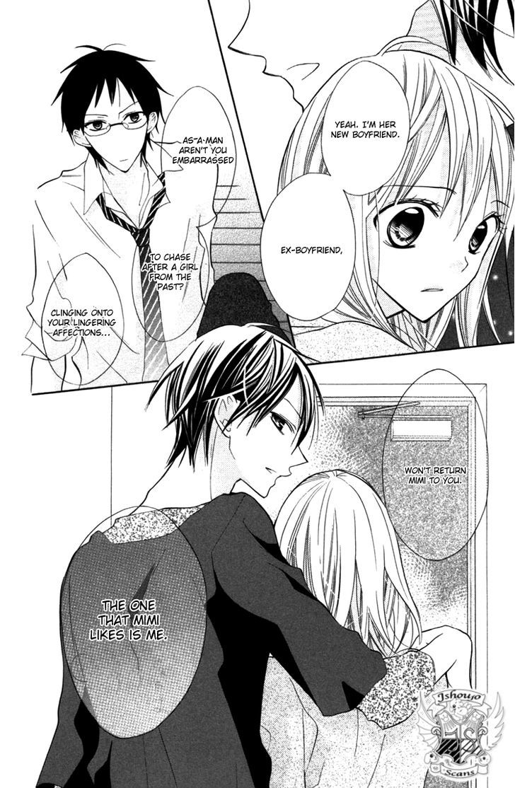 Blue (Chiba Kozue) - Vol.3 Chapter 15