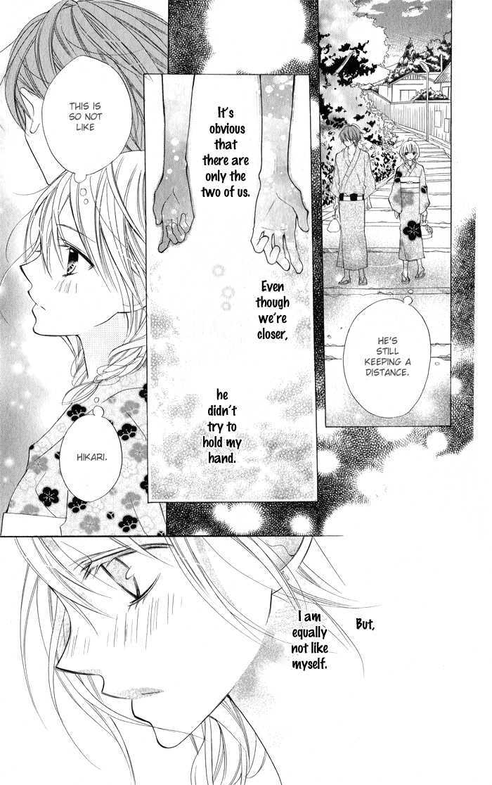 Blue (Chiba Kozue) - Vol.1 Chapter 5