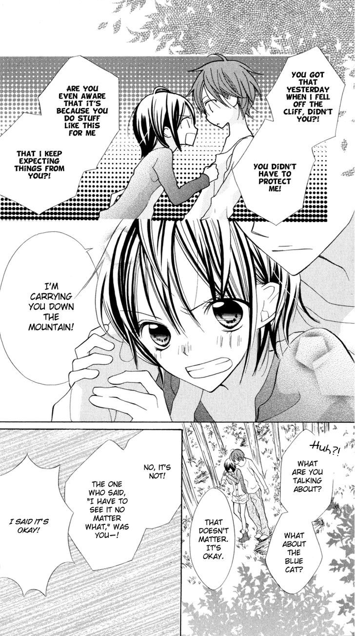 Blue (Chiba Kozue) - Vol.2 Chapter 9