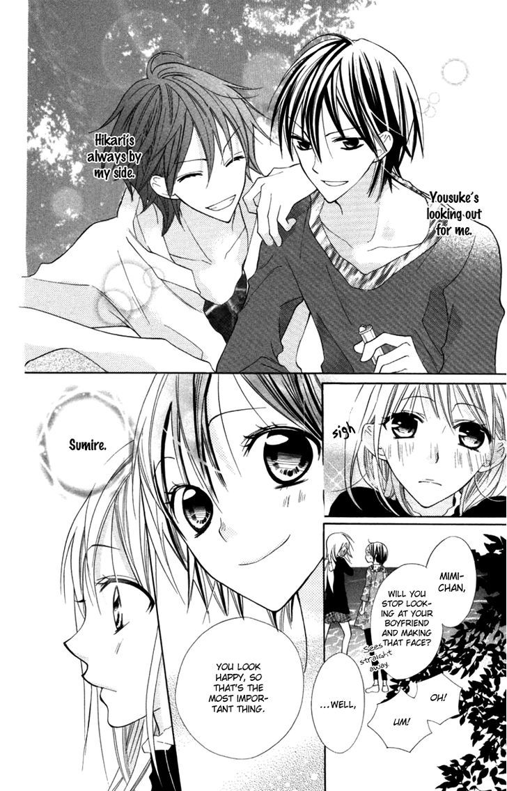 Blue (Chiba Kozue) - Vol.3 Chapter 16