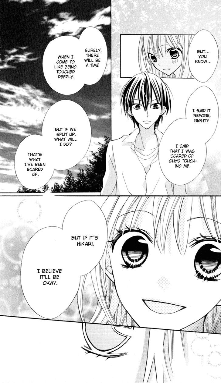 Blue (Chiba Kozue) - Vol.2 Chapter 11