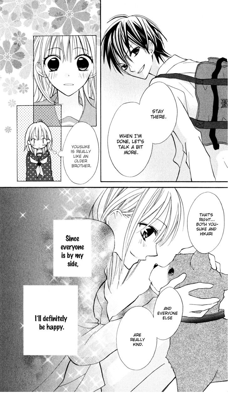 Blue (Chiba Kozue) - Vol.2 Chapter 11