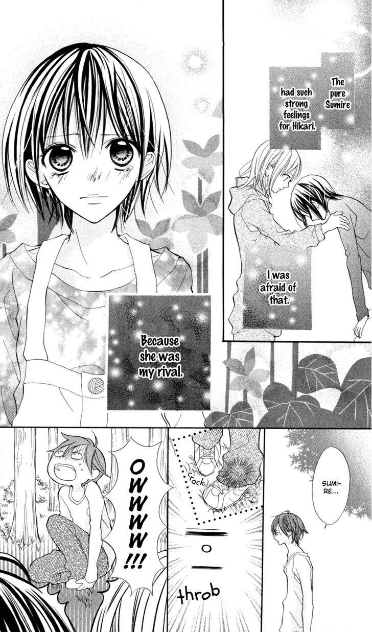 Blue (Chiba Kozue) - Vol.2 Chapter 10