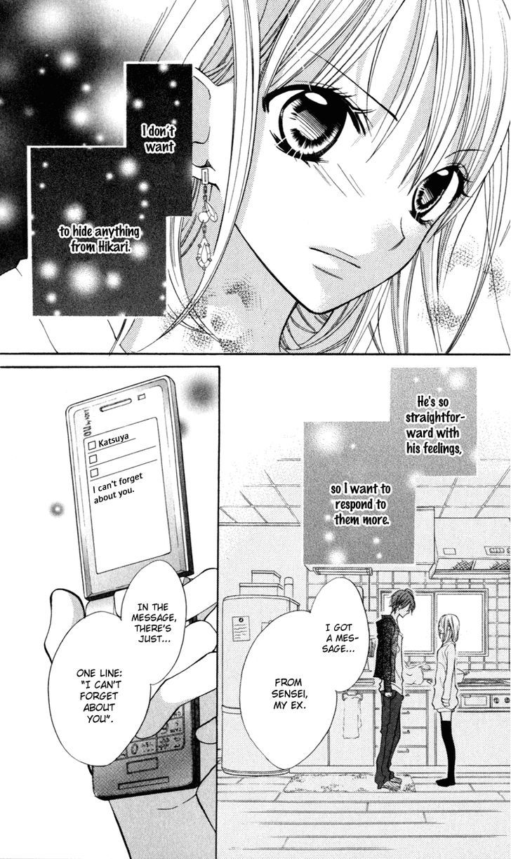 Blue (Chiba Kozue) - Vol.2 Chapter 10