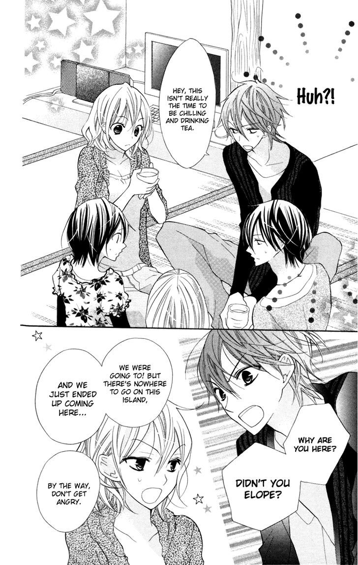 Blue (Chiba Kozue) - Vol.4 Chapter 19