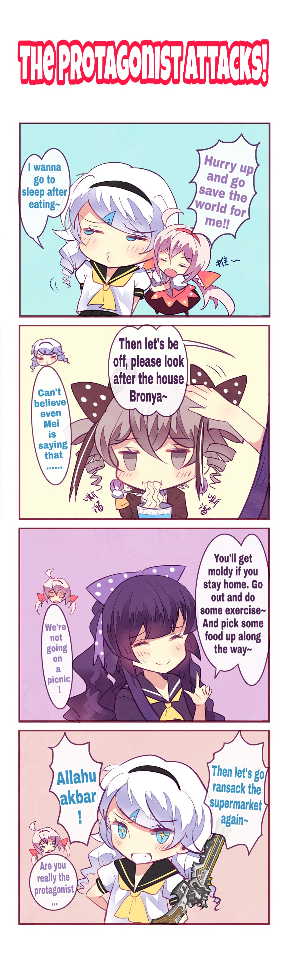 Houkai Gakuen 4-Koma - Chapter 48