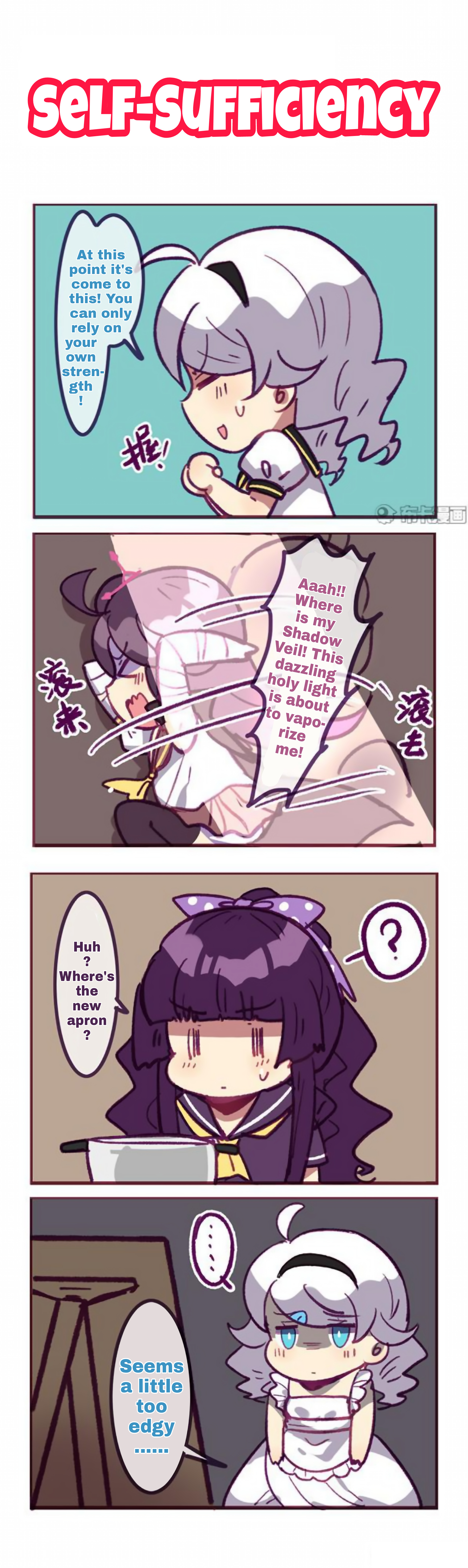 Houkai Gakuen 4-Koma - Chapter 192