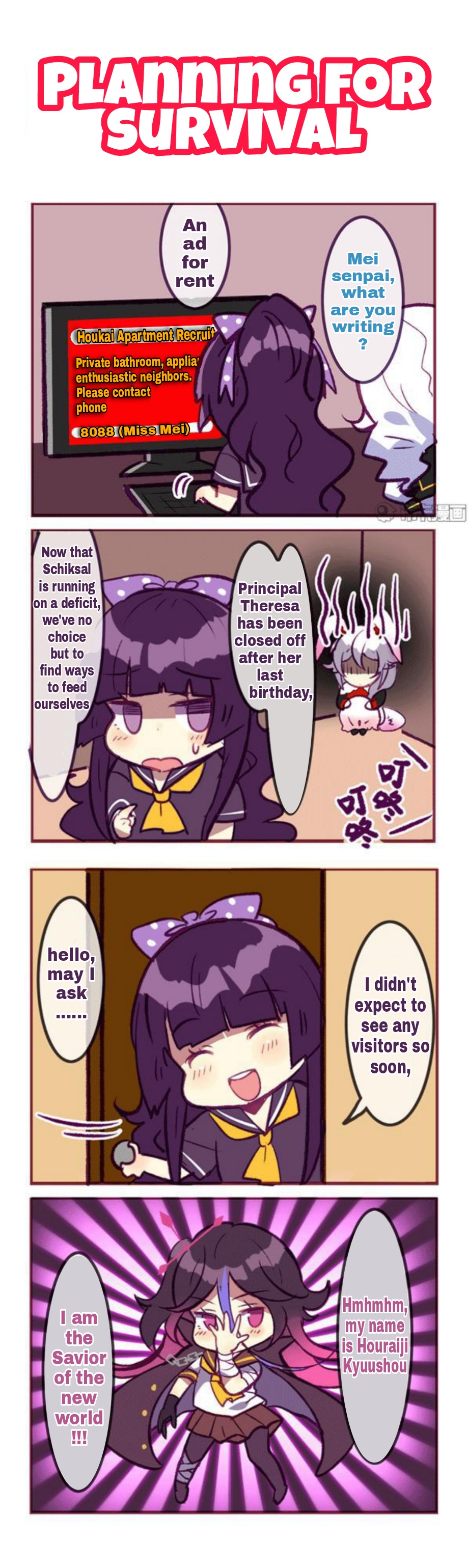 Houkai Gakuen 4-Koma - Chapter 132