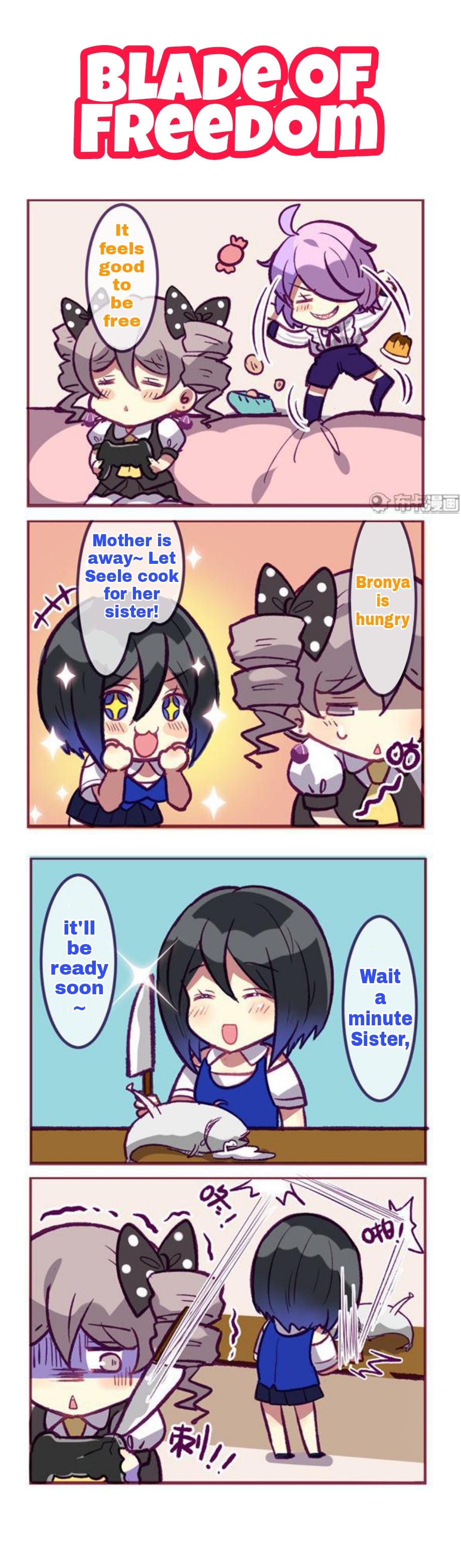 Houkai Gakuen 4-Koma - Chapter 139