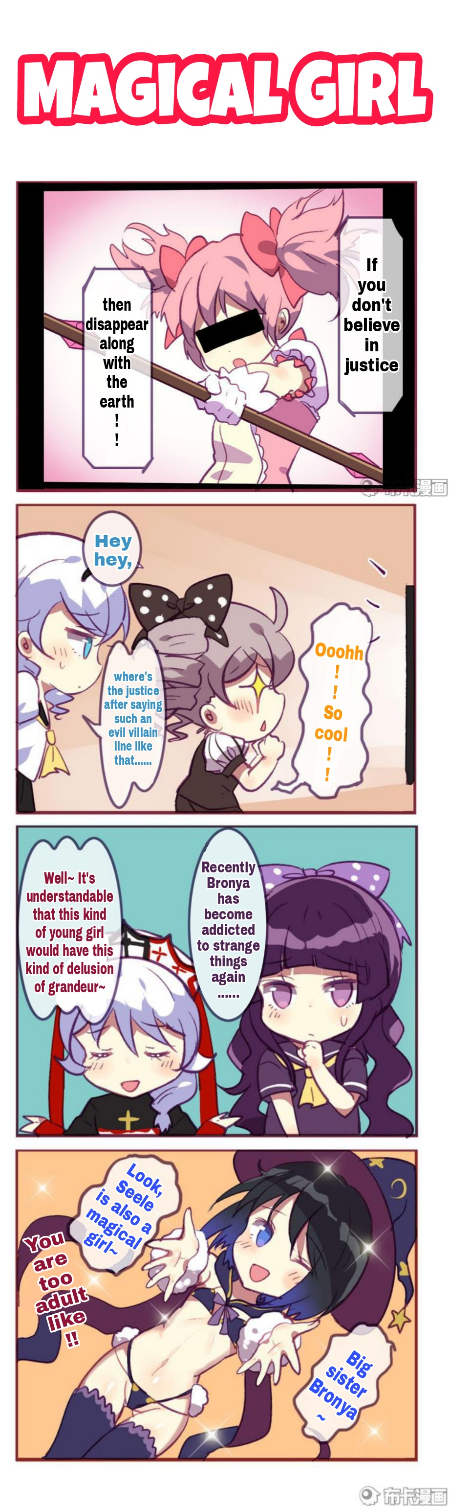 Houkai Gakuen 4-Koma - Chapter 108