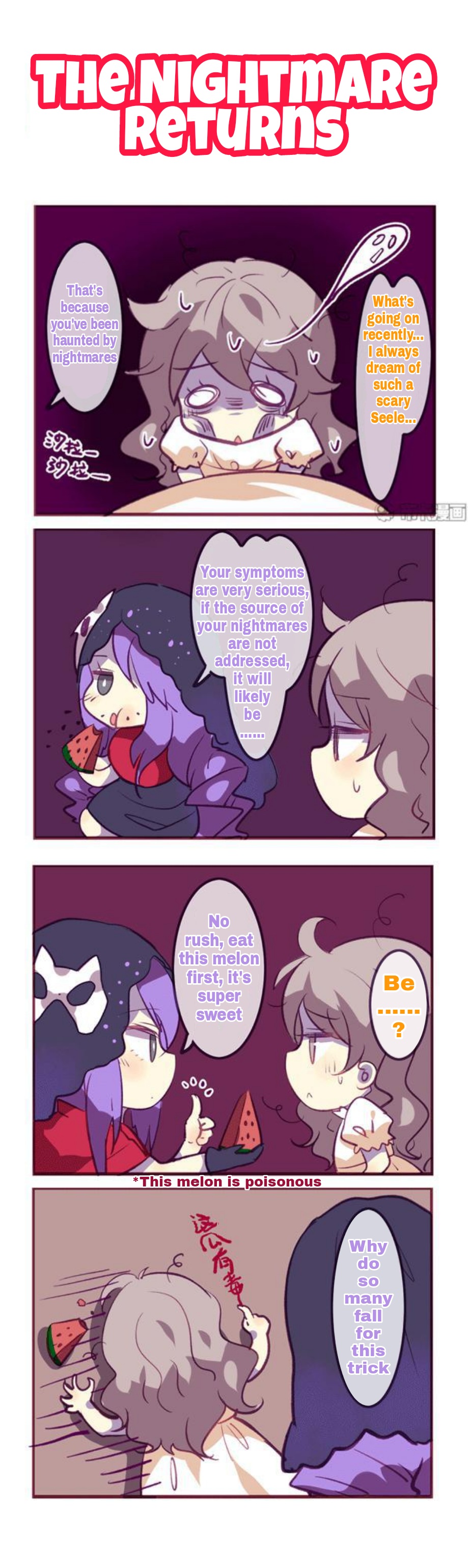 Houkai Gakuen 4-Koma - Chapter 121