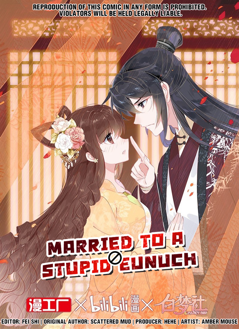 Married To A Stupid Eunuch - Chapter 27: The Commandery Princess' Disdain