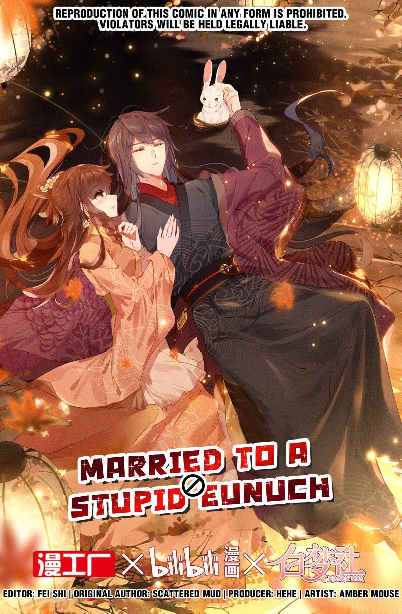 Married To A Stupid Eunuch - Chapter 39