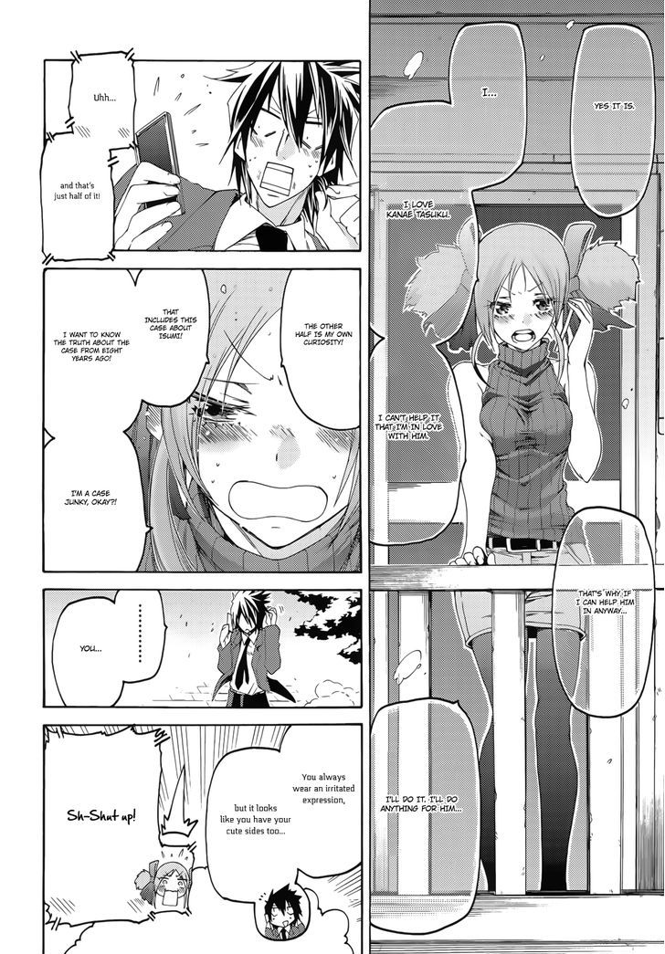 Fukashigi Philia - Vol.1 Chapter 12 : Armed Conflict