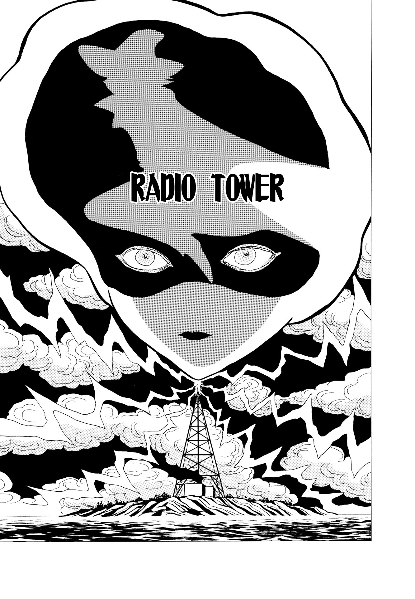 Mugen Shinshi: Gensou-Hen - Chapter 1: Radio Tower