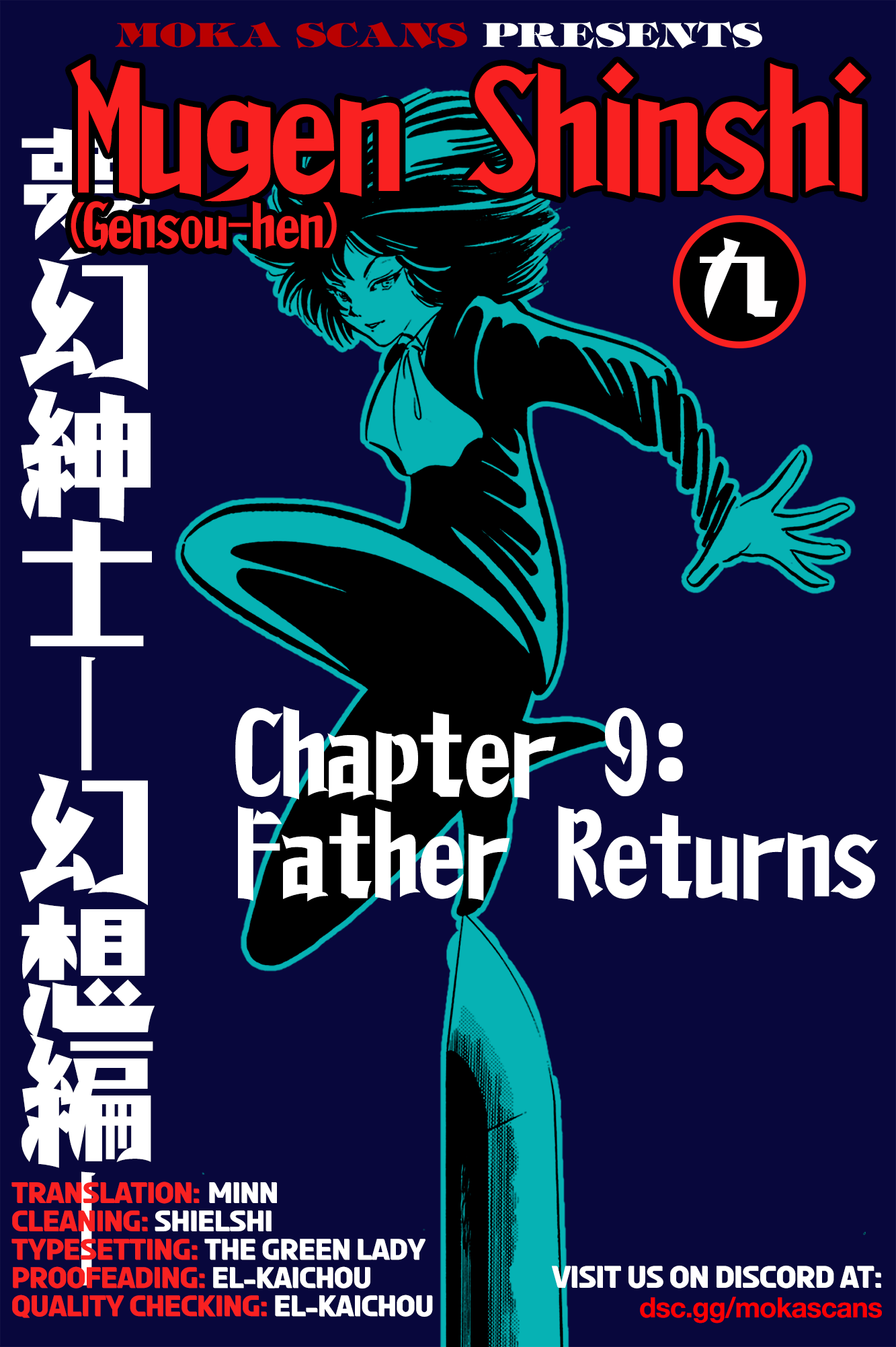 Mugen Shinshi: Gensou-Hen - Chapter 9