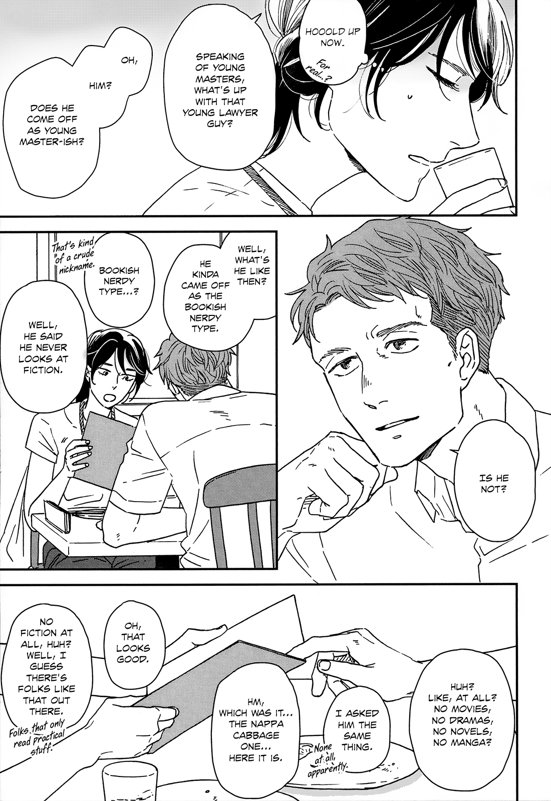 Different Country Diary - Vol.4 Chapter 20: Page.20