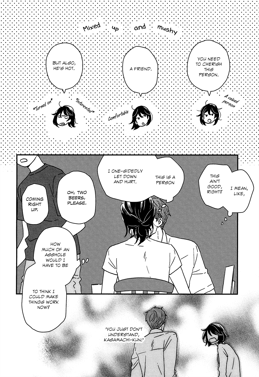 Different Country Diary - Vol.4 Chapter 20: Page.20