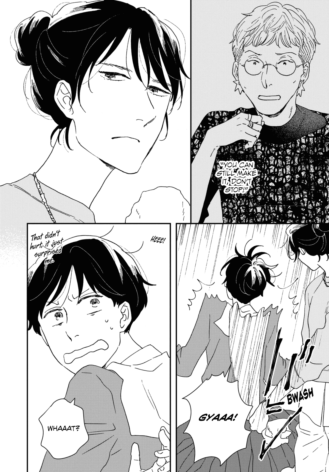 Different Country Diary - Chapter 45: Page.45