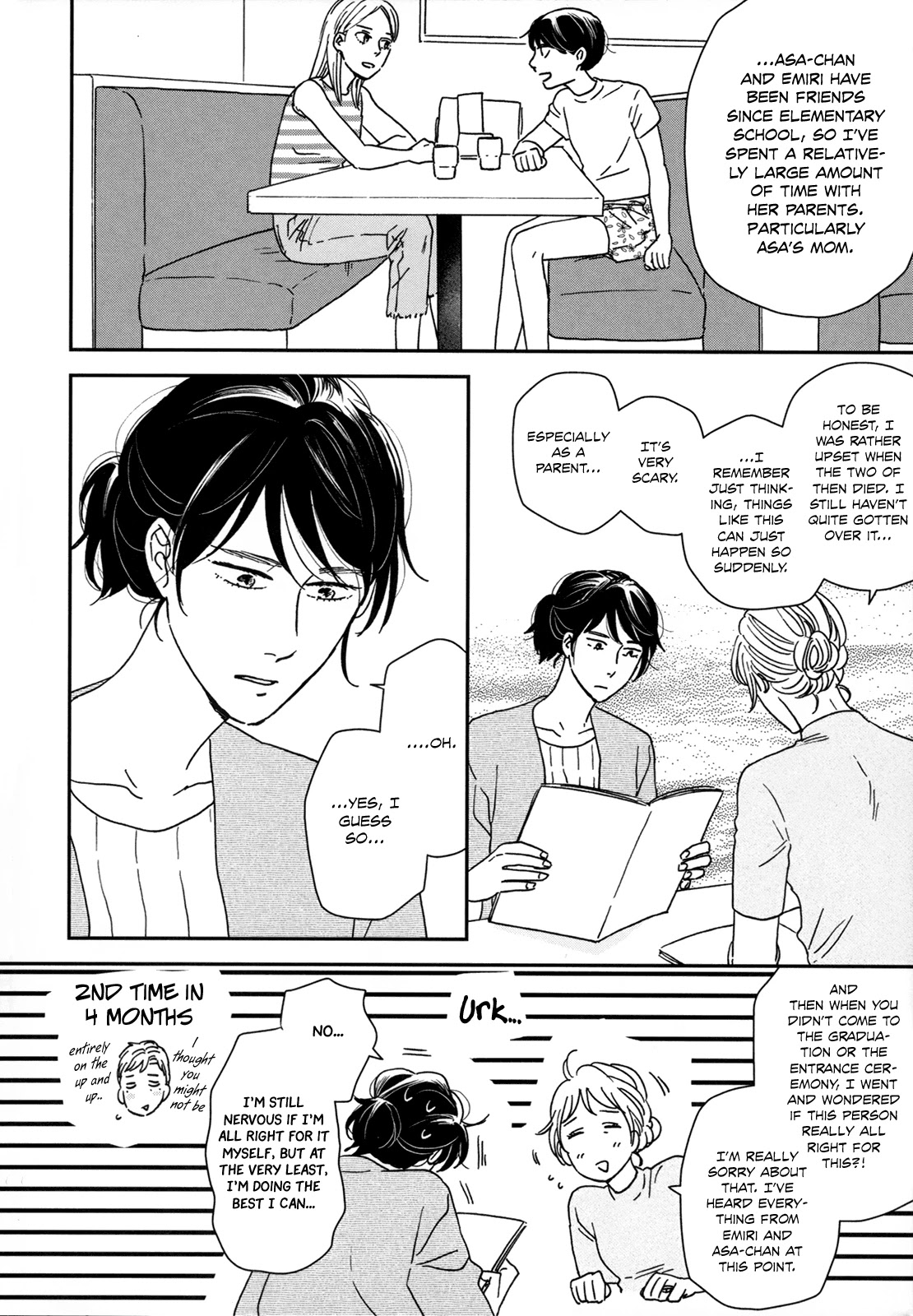 Different Country Diary - Chapter 21: Page.21