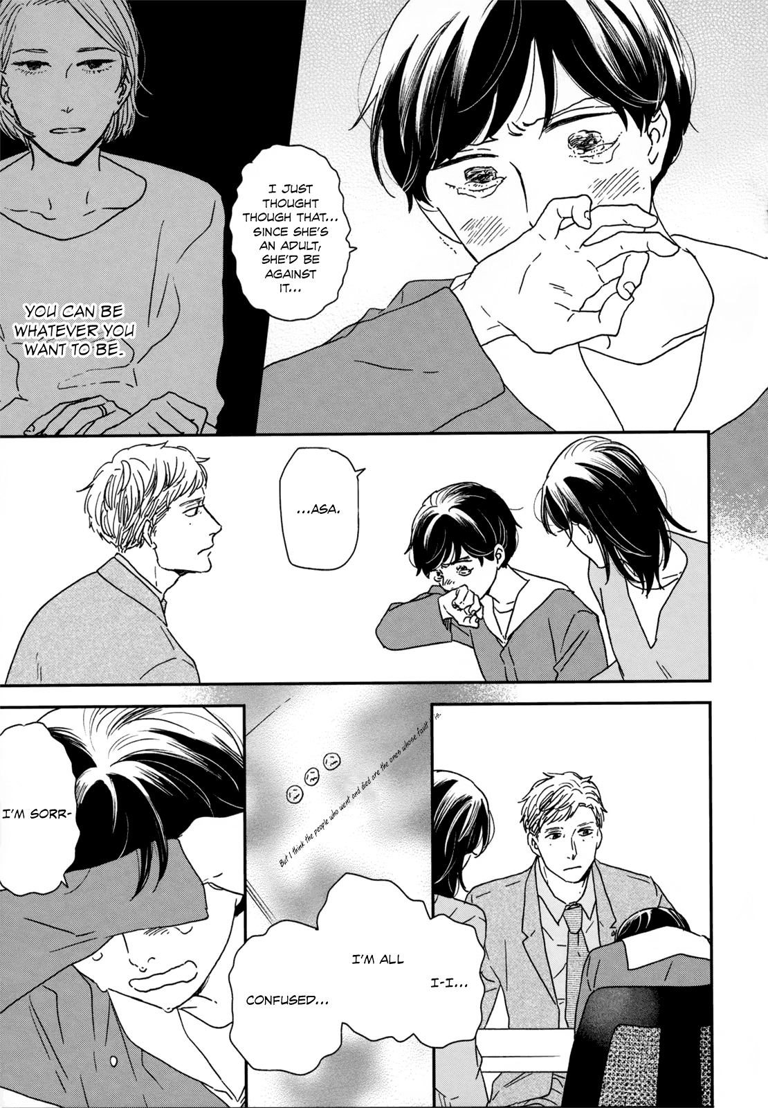 Different Country Diary - Vol.3 Chapter 15: Page.15