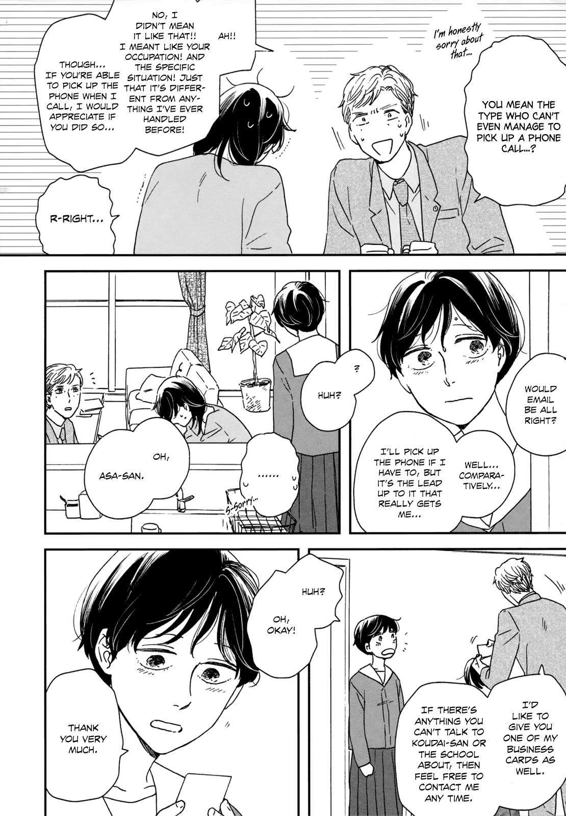 Different Country Diary - Vol.3 Chapter 15: Page.15