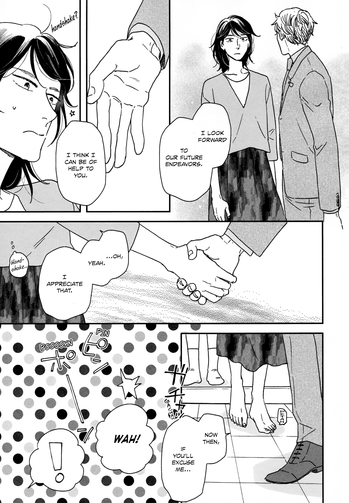 Different Country Diary - Vol.3 Chapter 15: Page.15