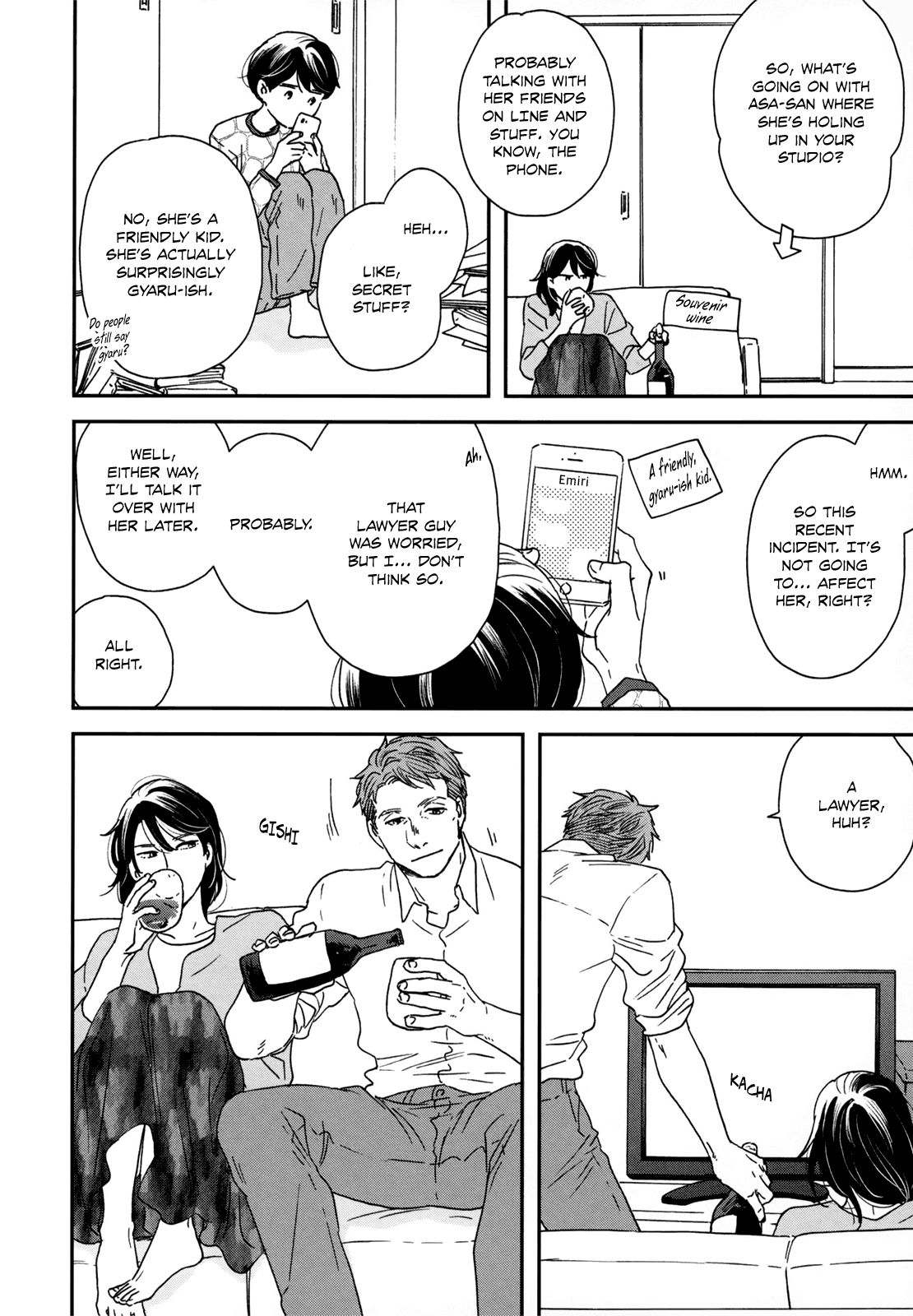 Different Country Diary - Vol.3 Chapter 15: Page.15