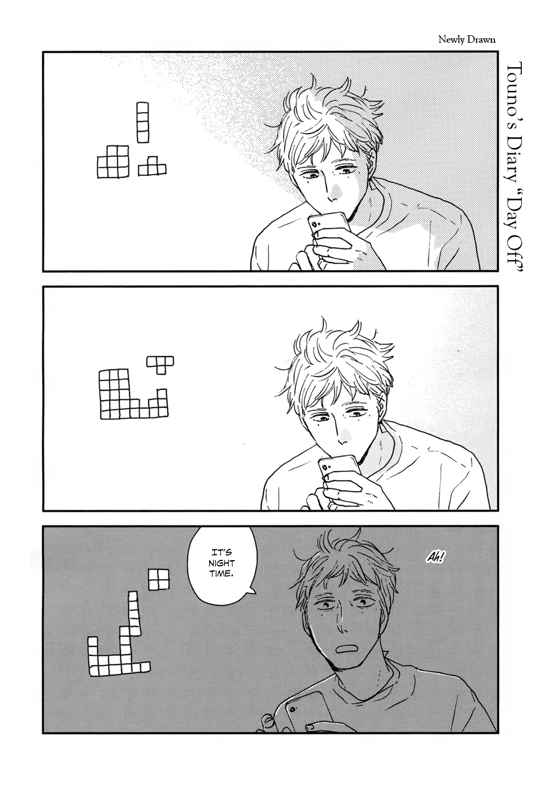 Different Country Diary - Vol.5 Chapter 25: Page.25