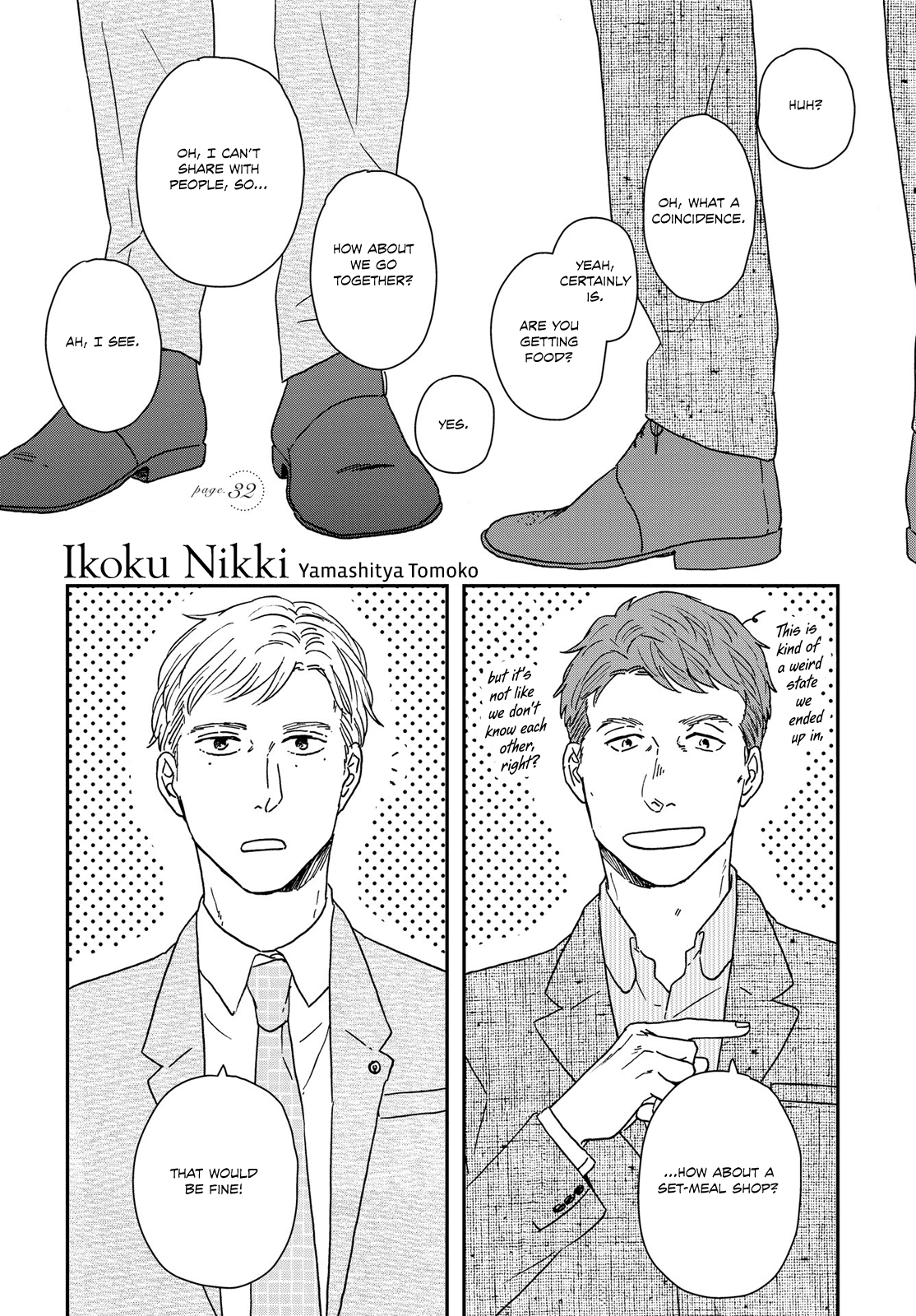 Different Country Diary - Vol.7 Chapter 32: Page.32